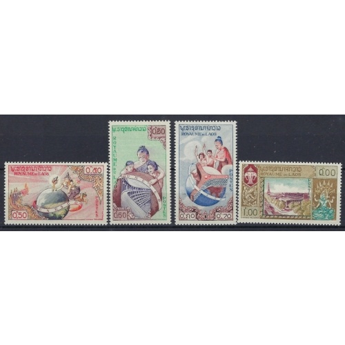 Laos 48-51 MNH 1958 set (an7882)