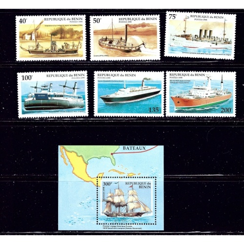 Benin 748-54 MNH 1995 Ships   (ap2084)