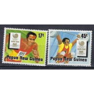 Papua New Guinea 701-02 MNH 1988 Olympics (ak2943)