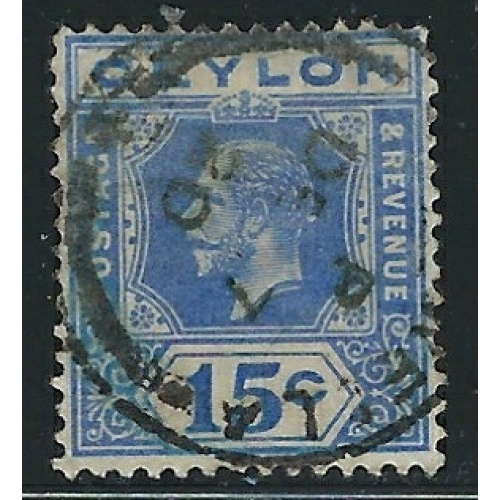 Ceylon 206 Used 1912 issue (fe3454)