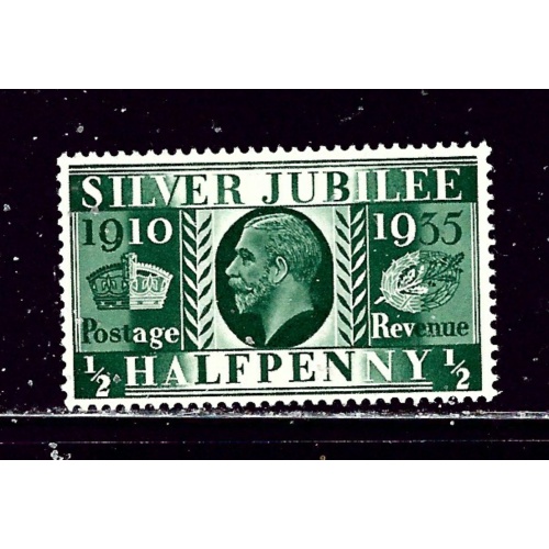 Great Britain 226 MH 1935 KGV Silver Jubilee  (RR)