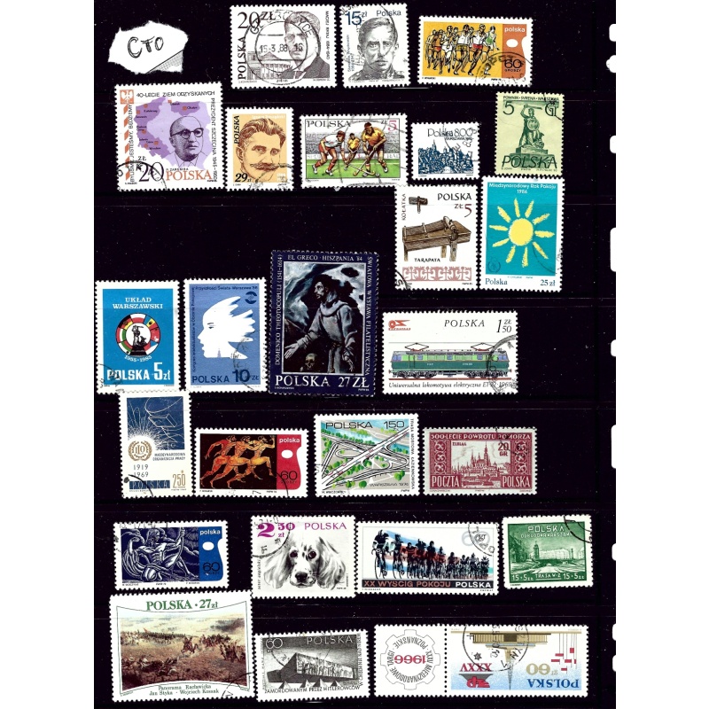 Poland #2 25 different CTO stamps