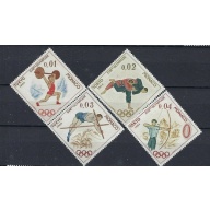 Monaco 592-95 MNH 1964 Olympics (mm1502)