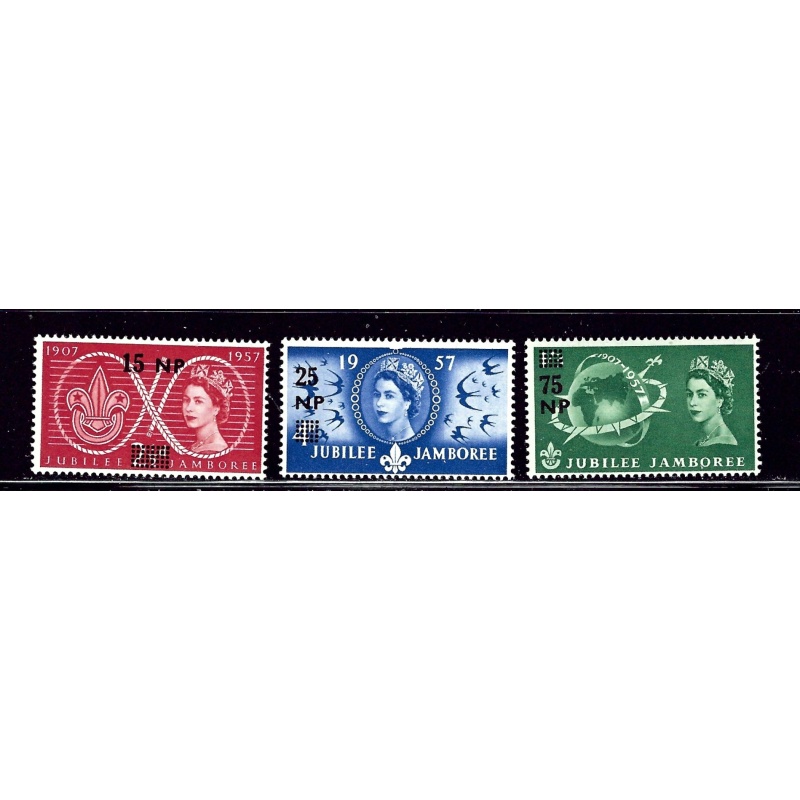 Oman 76-78 MNH 1957 Boy Scouts (ap4342)