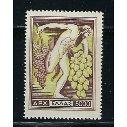 Greece 555 MLH 1953 issue (fe5520)