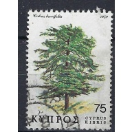 Cyprus 518 Used 1979 issue (ak1008)