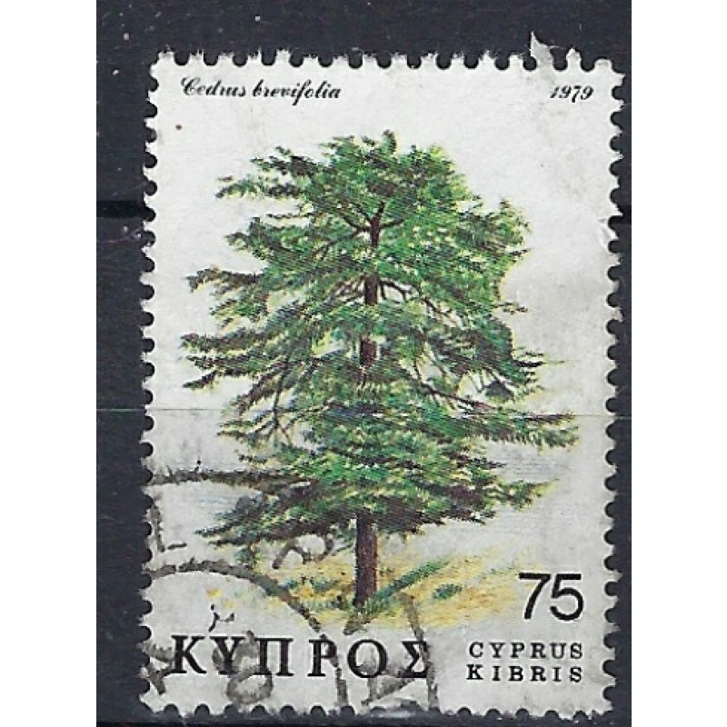 Cyprus 518 Used 1979 issue (ak1008)