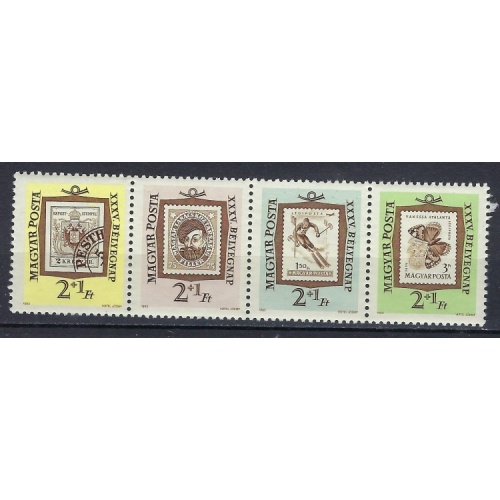 Hungary B228a MNH 1962 Strip of 4 (ak2029)
