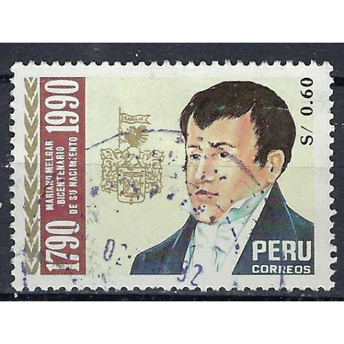 Peru 1022 Used 1992 issue (ak1269)