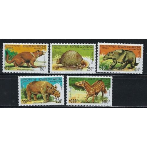 Cambodia 1359-63 MNH 1994 Set (an5009)