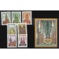 Malagasy 1208-15 MNH 1995 Cathedrals (ak2272)