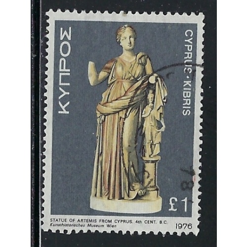 Cyprus 463 Used 1976 issue (fe1512)