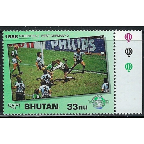 Bhutan 1040 MNH 1991 Soccer (an5839)
