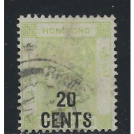 Hong Kong 52 Used 1891 Surcharge (fe5005)