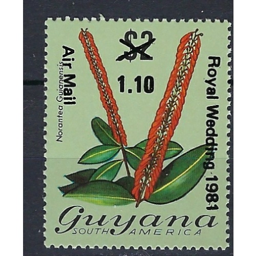 Guyana 333 MNH 1981 surcharge (an8261)