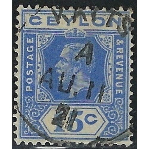 Ceylon 206 Used 1912 issue (fe9269)