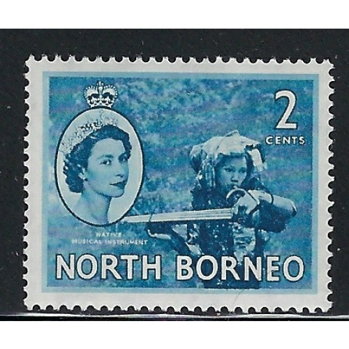 North Borneo 262 MNH 1956 issue (ap9307)