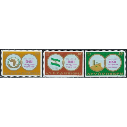 Ethiopia 566-68 MHR 1970 set (an5455)
