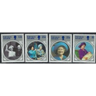 Solomon ia 543-46 MNH 1985 Queen Mother Birthday (fe9249)