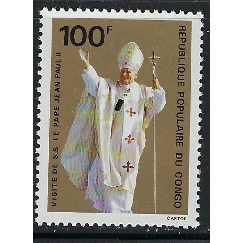 Congo PR 521 MNH 1980 Pope John Paul II (ap9356)