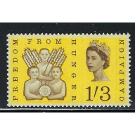 Great Britain 391p MNH 1963 phosphorus issue (an6010)