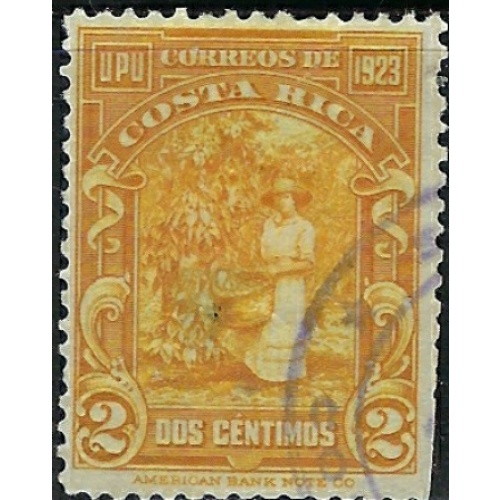 Costa Rica C914 Used 1986 issue (ak4619)