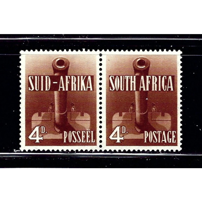 South Africa 86 MH 1941 Big Gun Pair