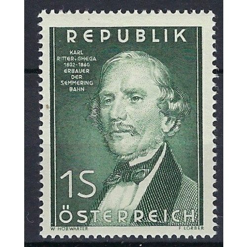 Austria 577 MH 1952 issue (an7727)