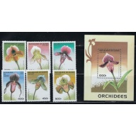 Guinea 1375-81 MNH 1997 Orchids (an3172)