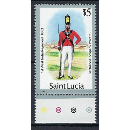 St Lucia 760 MNH 1985 issue (mm1152)