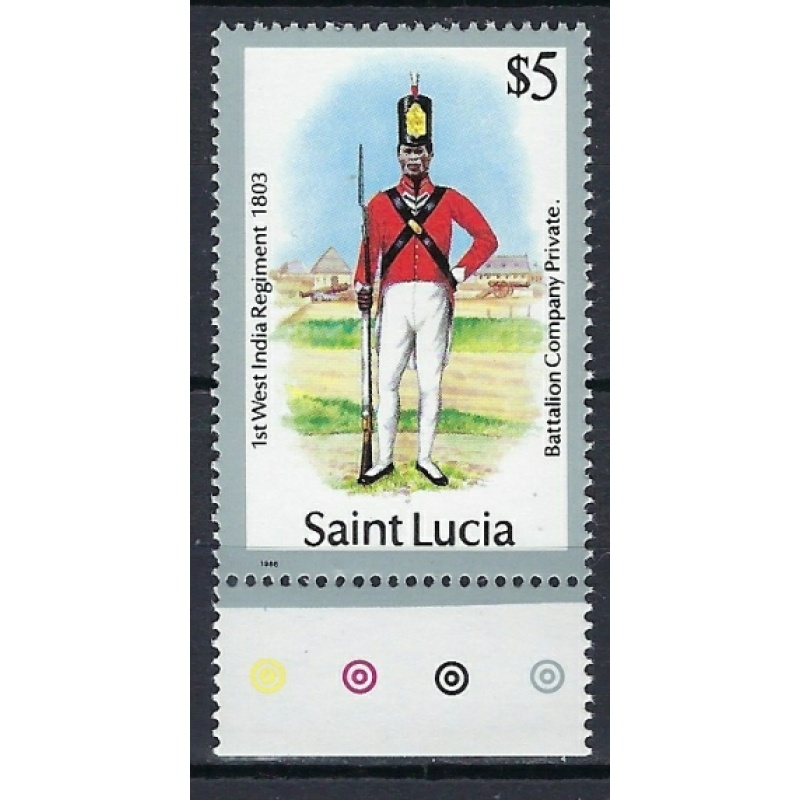 St Lucia 760 MNH 1985 issue (mm1152)