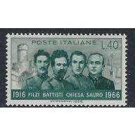 Italy 945 MNH 1966 Italian Patriots (ak5133)