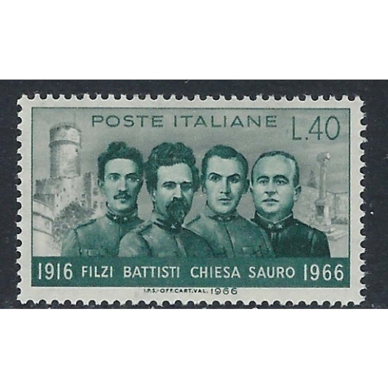 Italy 945 MNH 1966 Italian Patriots (ak5133)