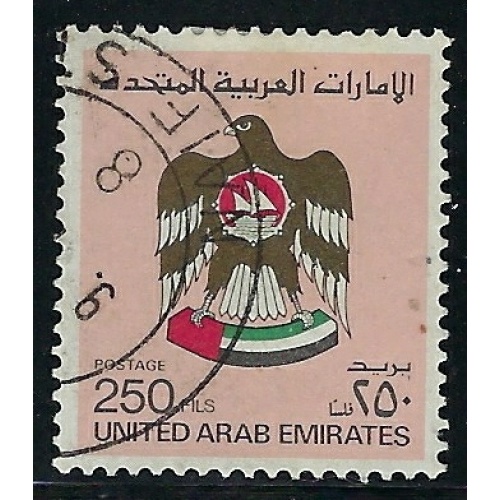 United Arab Emirates 152A Used 1982 issue (fe9451)