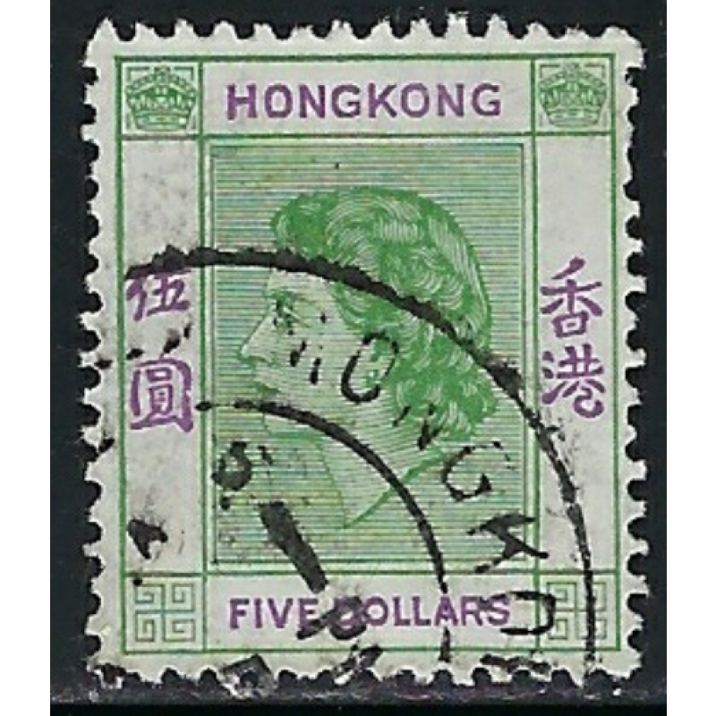 Hong Kong 197 Used 1954 issue (an4340)