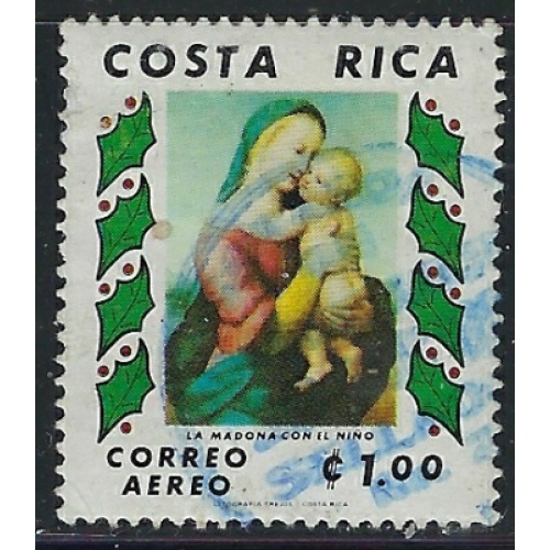 Costa Rica C808 Used 1980 issue (ak1357)