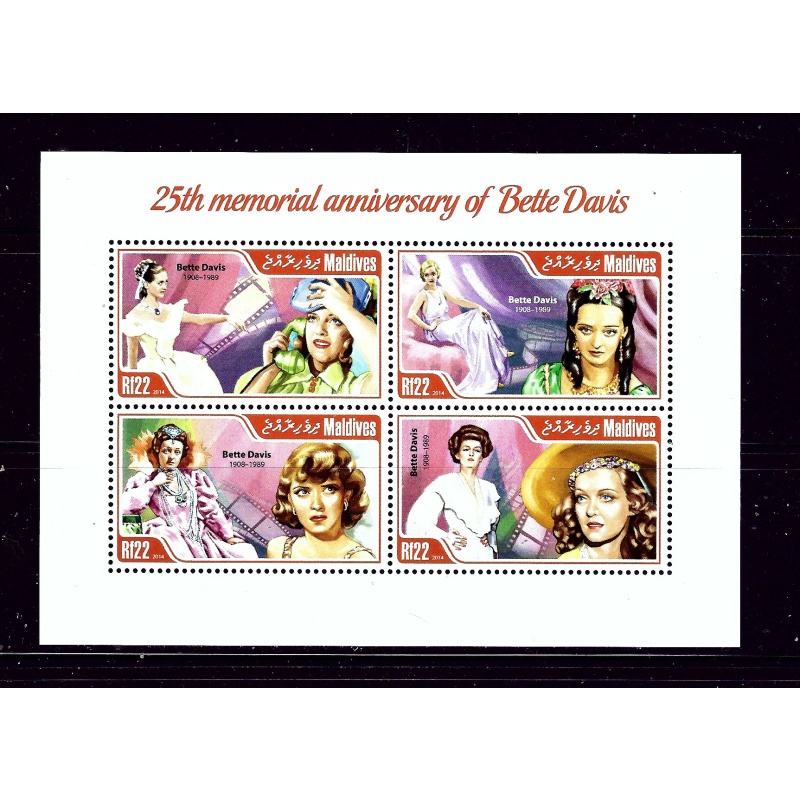 Maldive Is 3107 MNH 2014 25th Memorial Anniv of Bette Davis sheet of 4