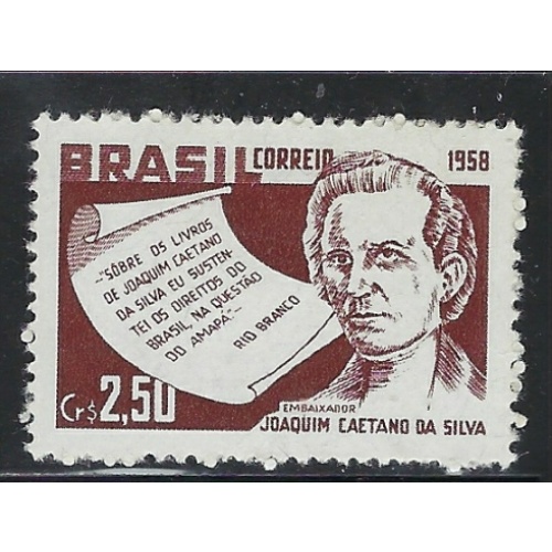 Brazil 878 MNH 1958 issue (an6469)