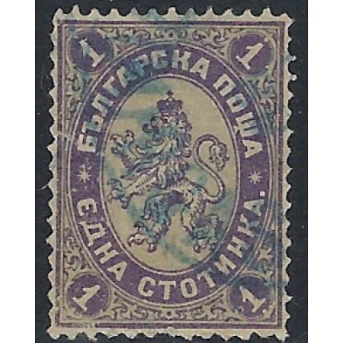 Bulgaria 25 Used 1885 issue (ak4424)