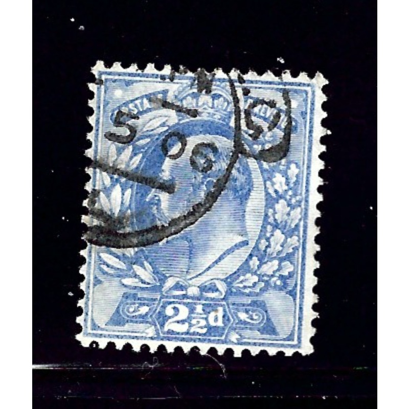 Great Britain 131 Used 1902 issue