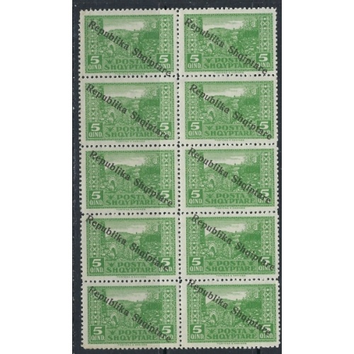 Albania 180 MNH Block of 10 MNH 1925 overprint; been folded (ak5536)