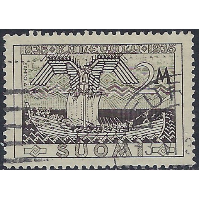 Finland 208 Used 1935 issue (ak6041)