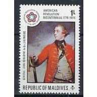 Maldive Is 622 MH 1976 issue (an9338)