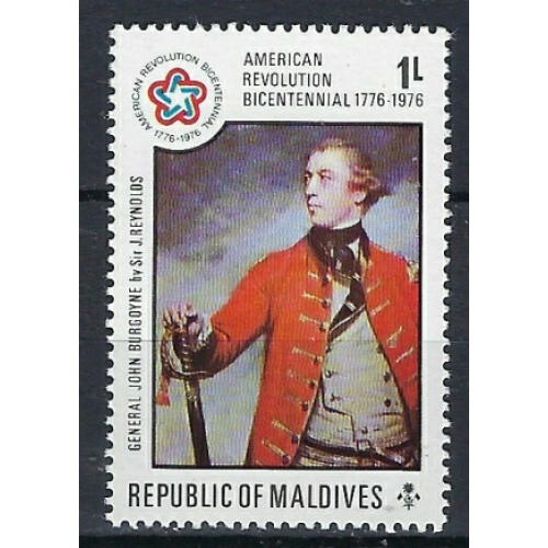 Maldive Is 622 MH 1976 issue (an9338)