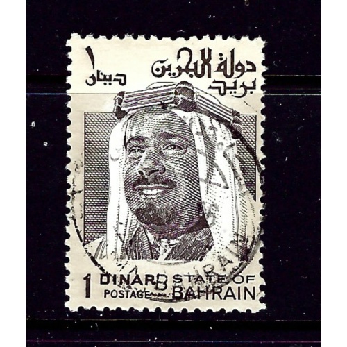 Bahrain 238 Used 1976 issue