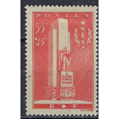 France B73 MH 1938 issue (ak2705)