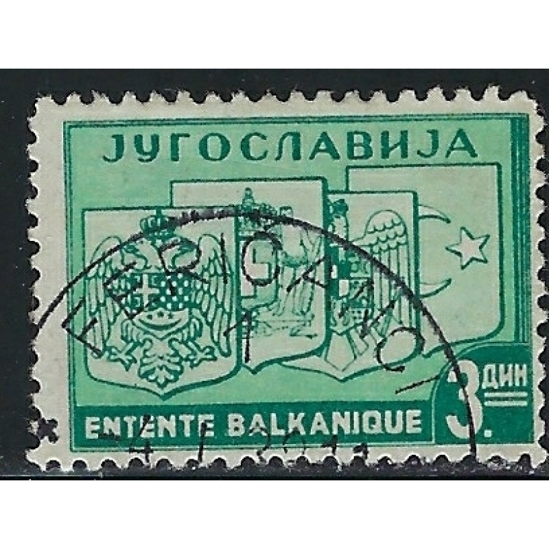Yugoslavia 140 Used 1937 issue (fe1575)