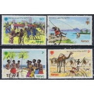 Kenya 1374-40 Used 1979 Year if the Child (ak6819)