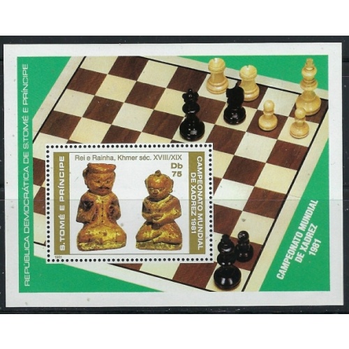 St Thomas and Prince Is 665 MNH 1981 Chess souvenir sheet (an1151)
