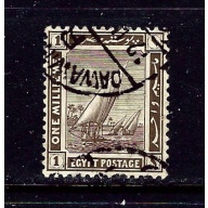 Egypt 50 Used 1914 Sailboats